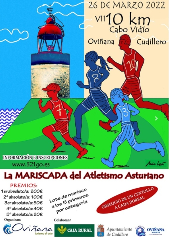 Cartel VII Carrera Cabo Vidío